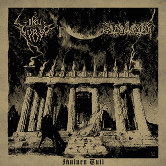 Iku-Turso : Ikuinen Tuli